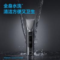 飞科(FLYCO)电动理发器FC5916成人儿童婴儿电推剪子剃头发自理发神器全身水洗 家用剃头刀配理发工具发廊专用珐琅灰