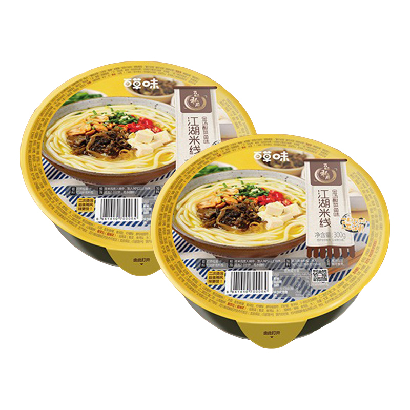 百草味 金汤酸菜鱼味江湖米线 300g*2盒