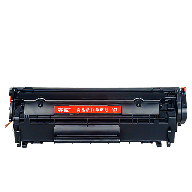 容威 佳能CRG303硒鼓Canon LBP2900 LBP2900+ LBP3000打印机墨盒 碳粉盒高清大图