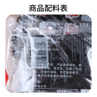 蜀香甜面酱400g*4袋装 小包 北京炸酱面酱料 回锅肉京酱肉丝调料包 北京烤鸭蘸料 可做煎饼果子手抓饼原料