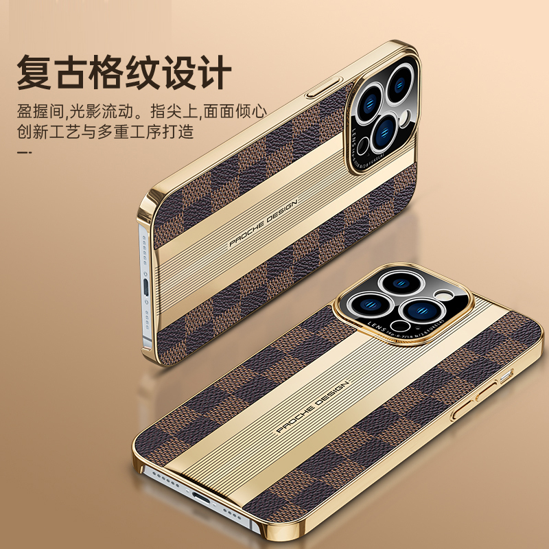 魅爱琳 iPhone14 Pro Max手机壳 苹果14Plus保护套外壳 商务轻奢格纹 轻薄全包电镀时尚 防摔软套复古