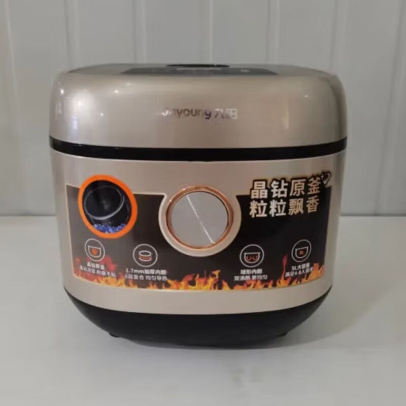 九阳(Joyoung) 电饭煲家用多功能智能加热不粘内胆可预约定时大容量煮饭锅电饭锅 F50FY-F861 5升高清大图