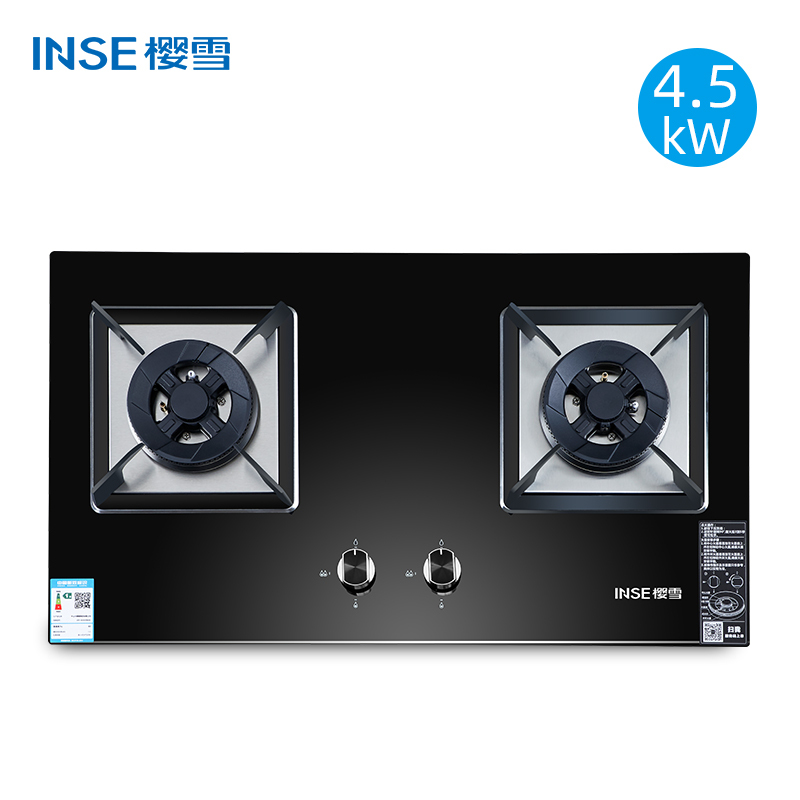 樱雪(INSE)燃气灶具 4.5KW猛火一级能效 嵌入式玻璃台嵌两用双灶Q1920(B)W天然气