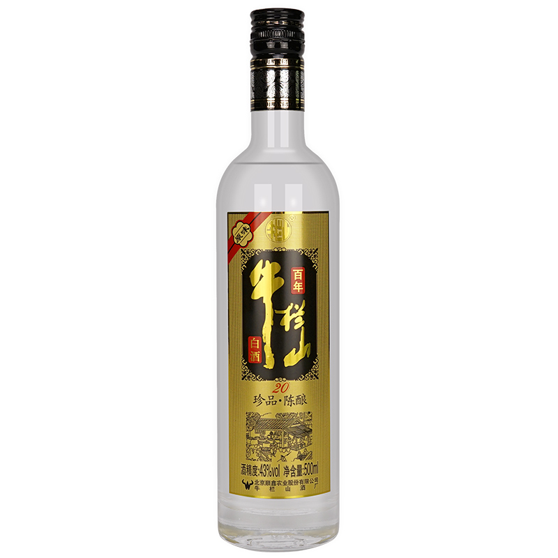 北京牛栏山二锅头白酒 浓香型 原味 黑标 珍品陈酿(20)土豪金 43度 500ml*8瓶 整箱装