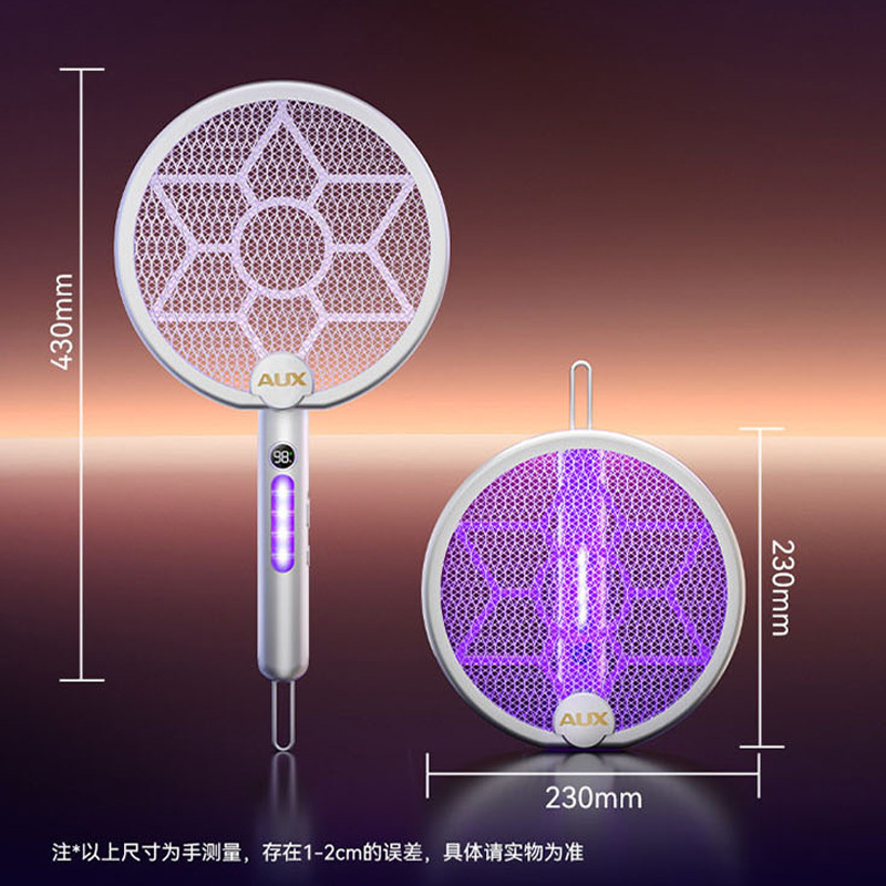 奥克斯电蚊拍高压瞬杀充电式室内灭蚊拍折叠智能款白色FC55D高清大图
