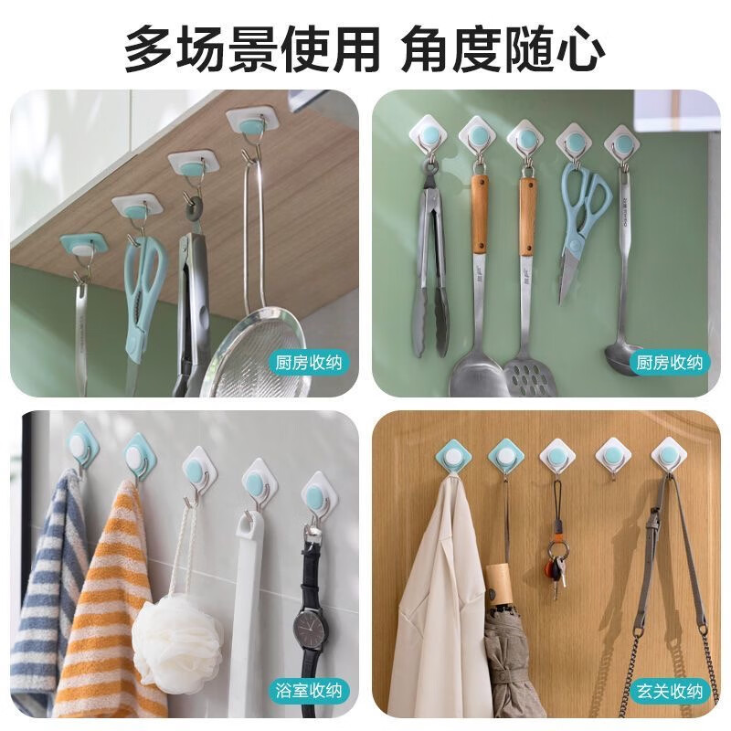 茶花挂钩 浴室门后粘钩衣服毛巾挂钩 挂衣架强力粘贴钩 10支装993014高清大图