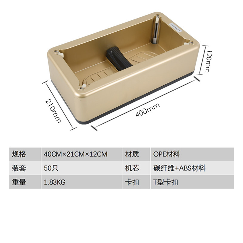 智美环球 全自动鞋套机家用智能鞋模机一次性鞋套盒抖音套鞋机脚套(裸机) 土豪金 2个高清大图