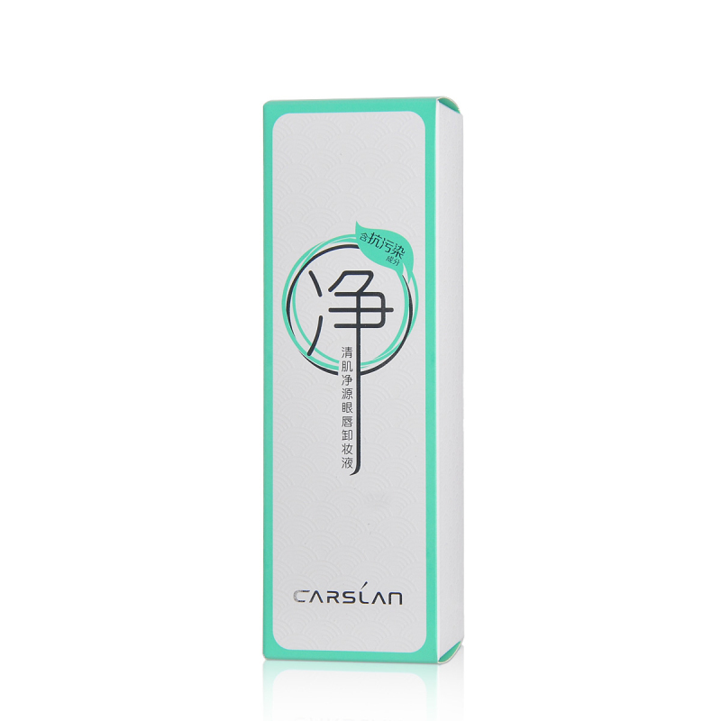 卡姿兰(CARSLAN)清肌净源眼唇卸妆液80ml