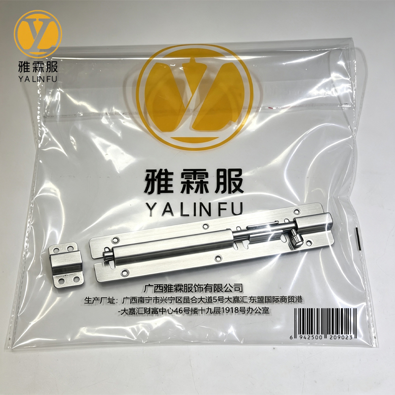 雅霖服 不锈钢插销2寸 个高清大图