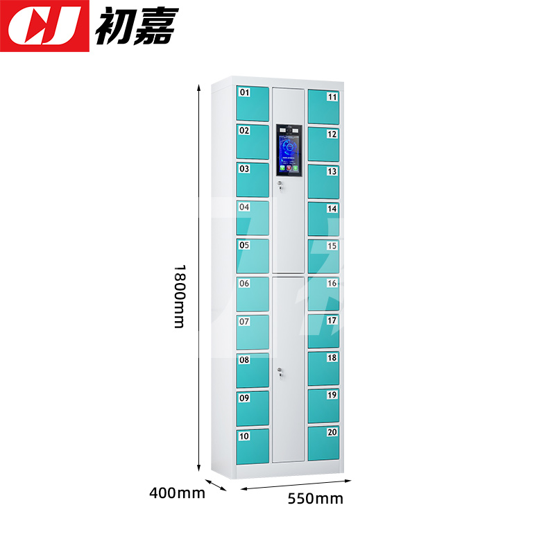 初嘉(CJ)智能手机柜充电柜手机设备寄存放柜 20门高清大图