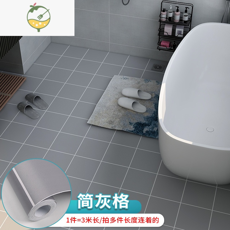 YICHENG浴室卫生间防水地贴地砖贴纸地面翻新改造耐磨自粘防滑厕所地板贴 [D183简灰格]61cm*3米?加厚防墙贴