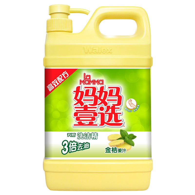 妈妈壹选洗洁精金桔姜汁2kg 3倍#去油清新祛味洁净护手 威露士出品