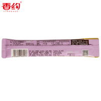 【29.8元选3份】香约奶茶（奶咖味）22g*10条装巧克力香芋原味多口味冲泡办公室下午茶冲饮制品