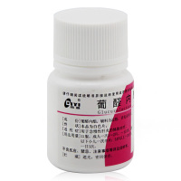 帝益 葡醛内酯片 100mg*100片 急慢性肝炎的辅助治疗 肝炎用药