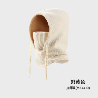 南极人保暖毛线帽子女冬天一体帽男骑车口罩加绒护脖防风户外骑H 均码 奶黄色加厚款4410