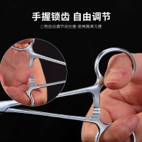 海绵钳[弯头]16cm