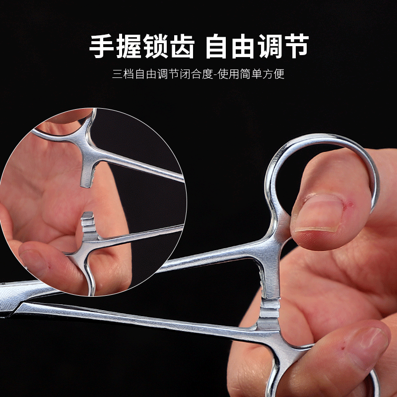 海绵钳[弯头]16cm