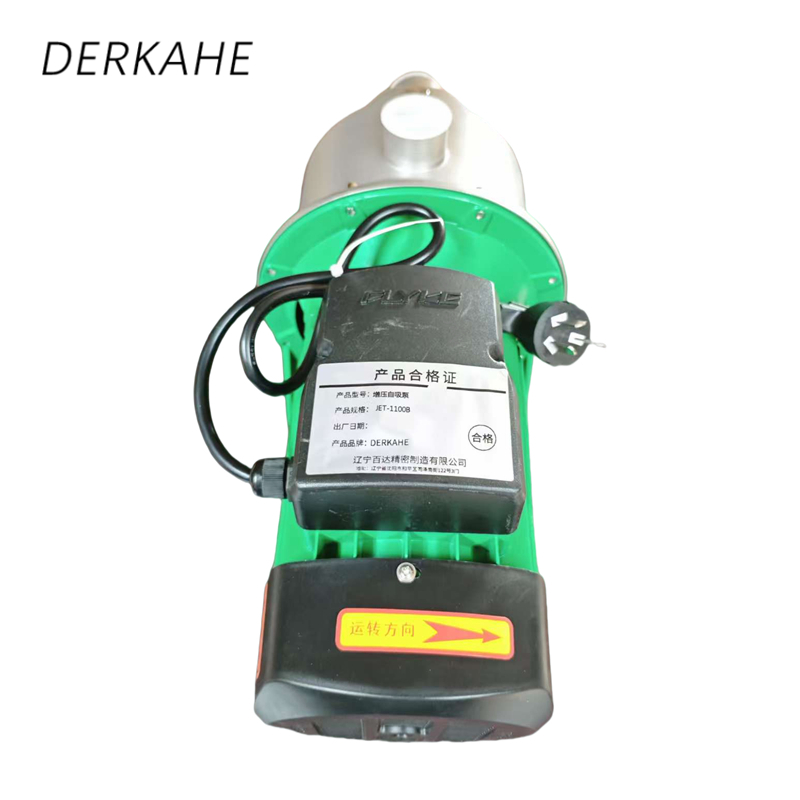 DERKAHE 增压自吸泵 FW-400S 台高清大图