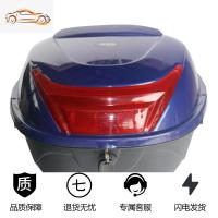 GSB电动车后备箱通用电瓶车大号中号摩托车尾箱加厚储物箱工具箱_91 中号9919暗夜蓝