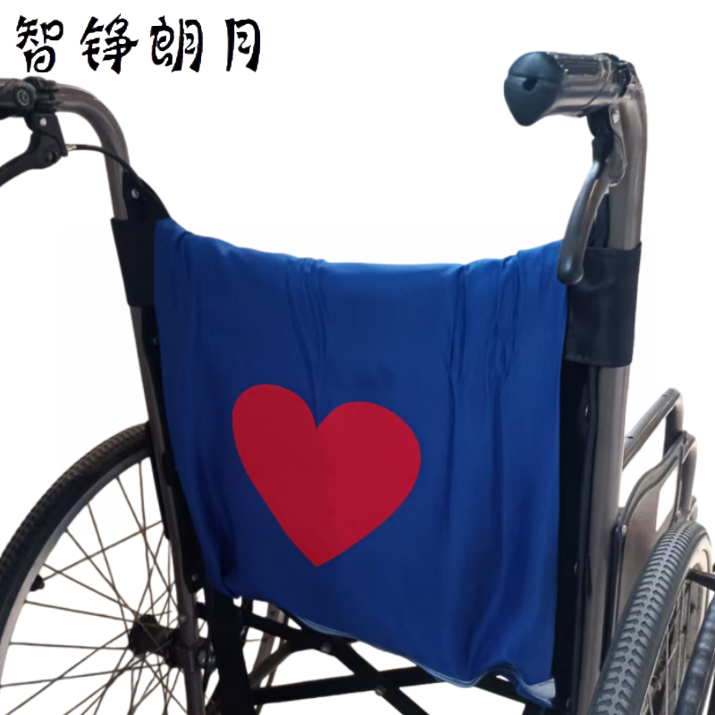 智铮朗月 轮椅广告布带魔术贴 0.5*0.8m 块高清大图