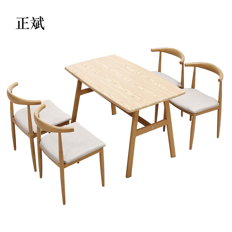 正斌新中式餐桌食堂简约现代商用卡座桌子橡胶木4人桌1200*600*750含椅