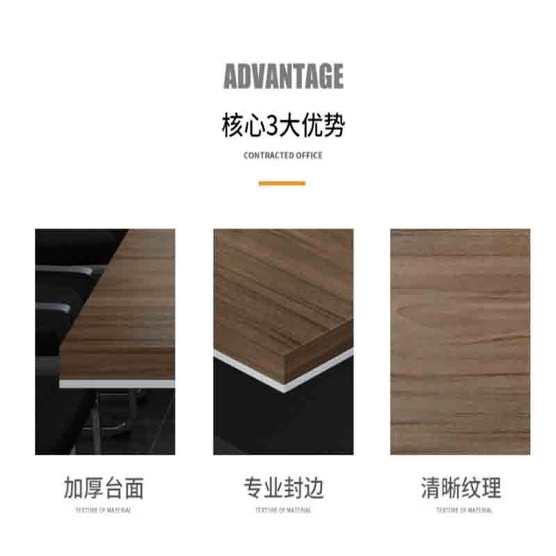嘉贞(客识)jz-a015办公会议桌、洽谈会议桌、谈判会客桌
