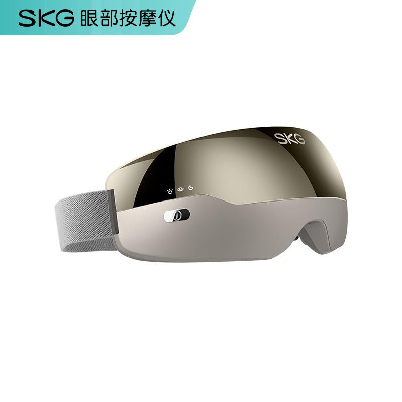 SKG 眼部按摩仪 E4眼睛眼部按摩器