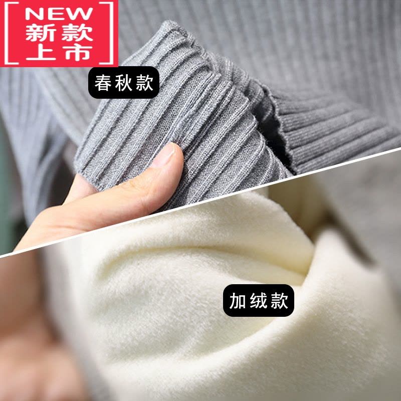 可莉允男童毛衣儿童针织衫2022新款女童宝宝加绒冬装毛线衣秋冬打底上衣图片