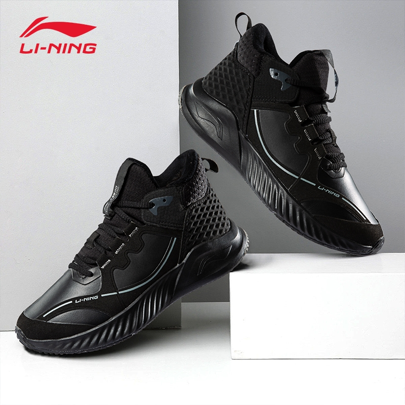 李宁lining户外休闲鞋