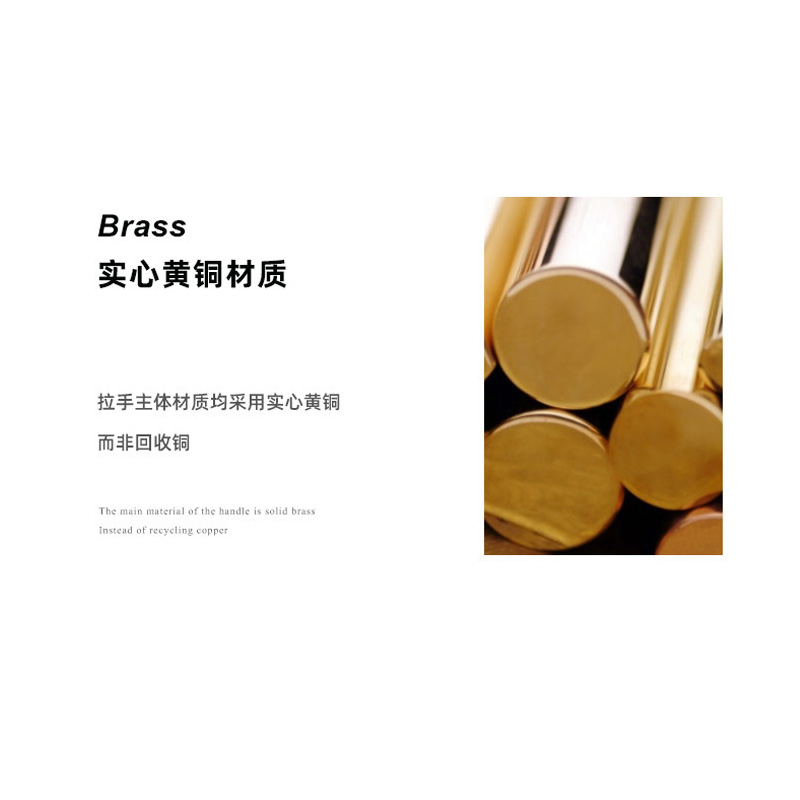 红鲸鱼 黄铜小拉手(31mm)1个高清大图