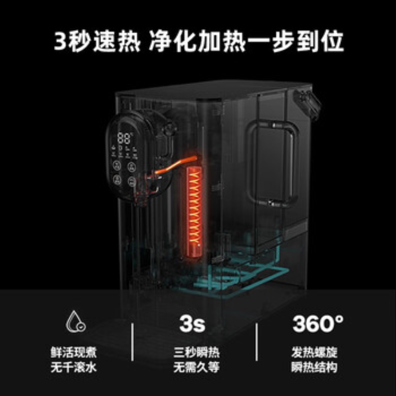 蓝宝(BLAUPUNKT)DM01净水器滤芯套装、纯水箱、原水箱(配件) PPC滤芯*2