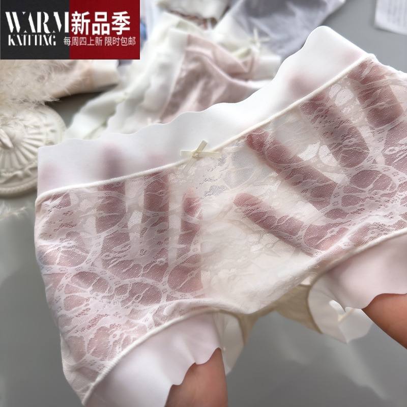 shanchao冰丝内裤女士裆中腰少女透气夏季薄款性感蕾丝三角裤