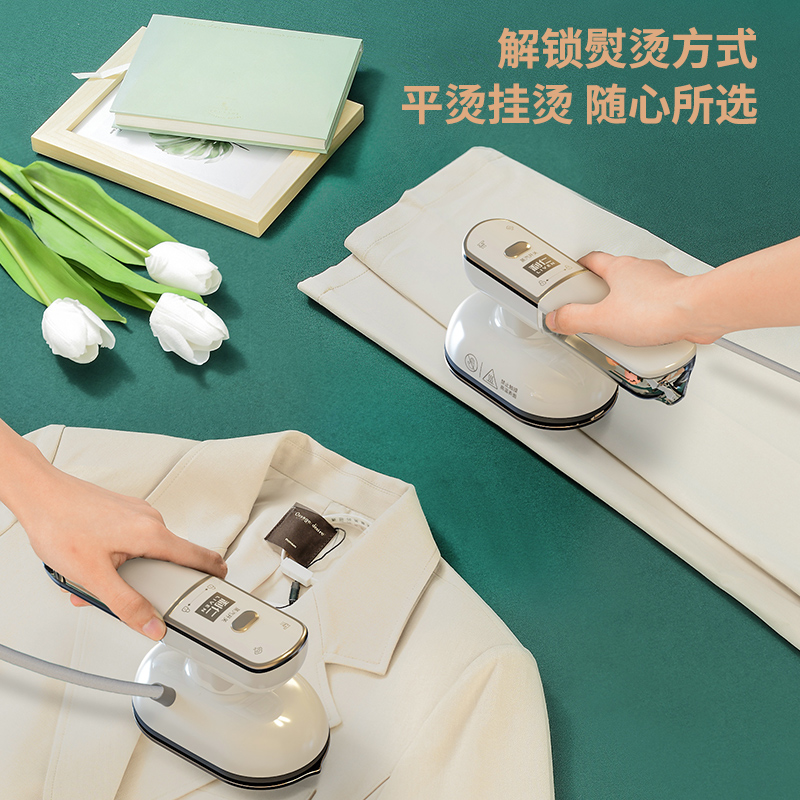 利仁(Liven)挂烫机 手持挂烫机家用电熨斗蒸汽熨烫机熨衣机旅游出差便携式GTJ-W1212(升级款)高清大图