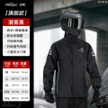 正雨8116.8115.8126.8127 XL 浓雾黑【高亮反光+透气内网】