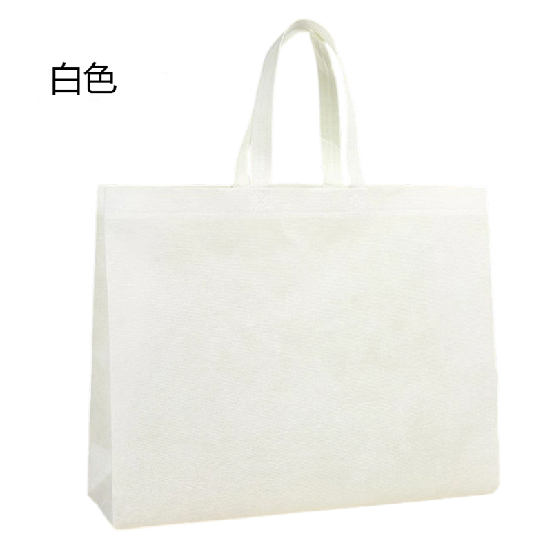 铁迅爱路护路路外宣传无纺袋手提袋SZ91 个高清大图