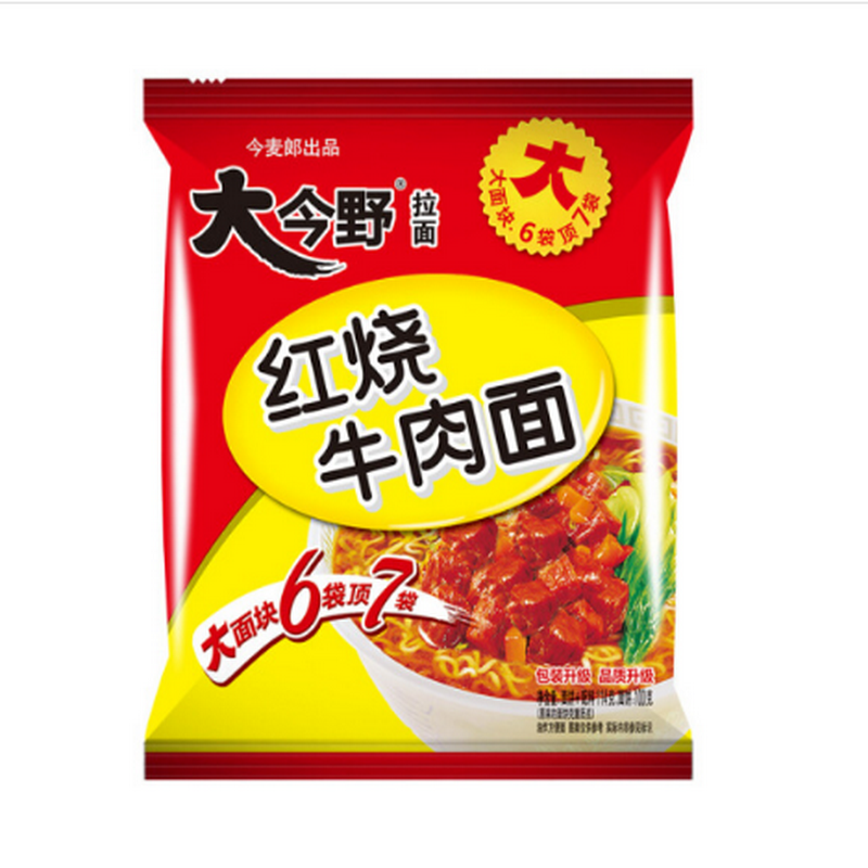 今麦郎大今野方便面红烧牛肉拉面24袋整箱