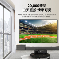爱普生(EPSON)CB-PU2220B 投影仪 4K激光工程投影机(激光光源 4K增强 20000流明)