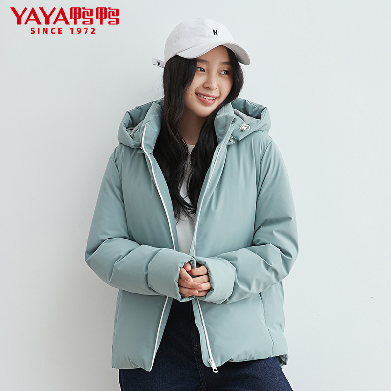 鸭鸭(yaya)新款冬季时尚女士短款潮流韩版连帽羽绒服外套女
