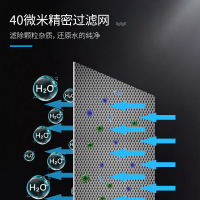 欧琳（OULIN）前置过滤器07S 家用40微米免更换滤芯反冲洗大容量自来水全屋净水器 OJS-07S前置过滤器