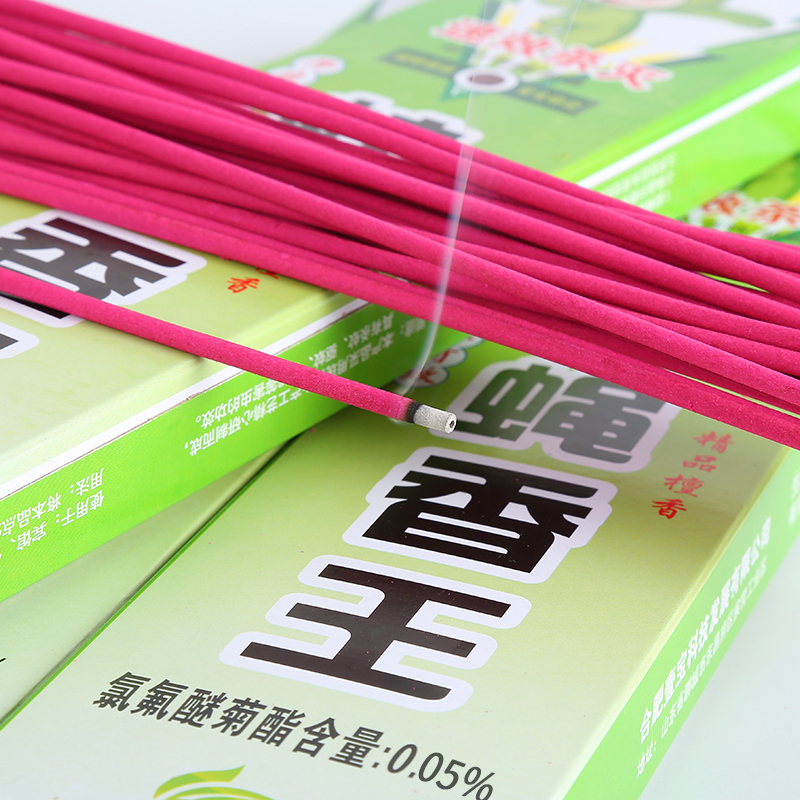 家用蚊蝇香王 熏苍蝇的蝇香饭店用特效无味蚊香批发促销整箱