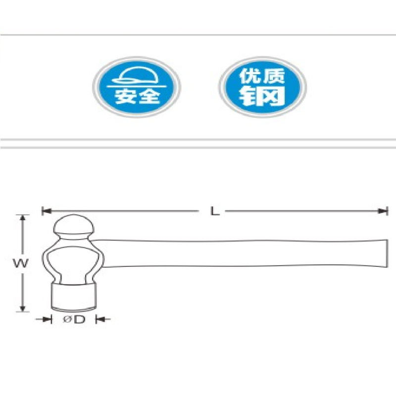 圆头锤
