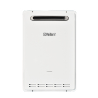 Vaillant/威能即热式JSW48-MAG 248/1-3(H-CN) 24L户外型燃气热水器