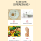 立白西柚小苏打洗洁精408g*2瓶送洗碗棉2块轻松去油食品用果蔬餐盘放心洗