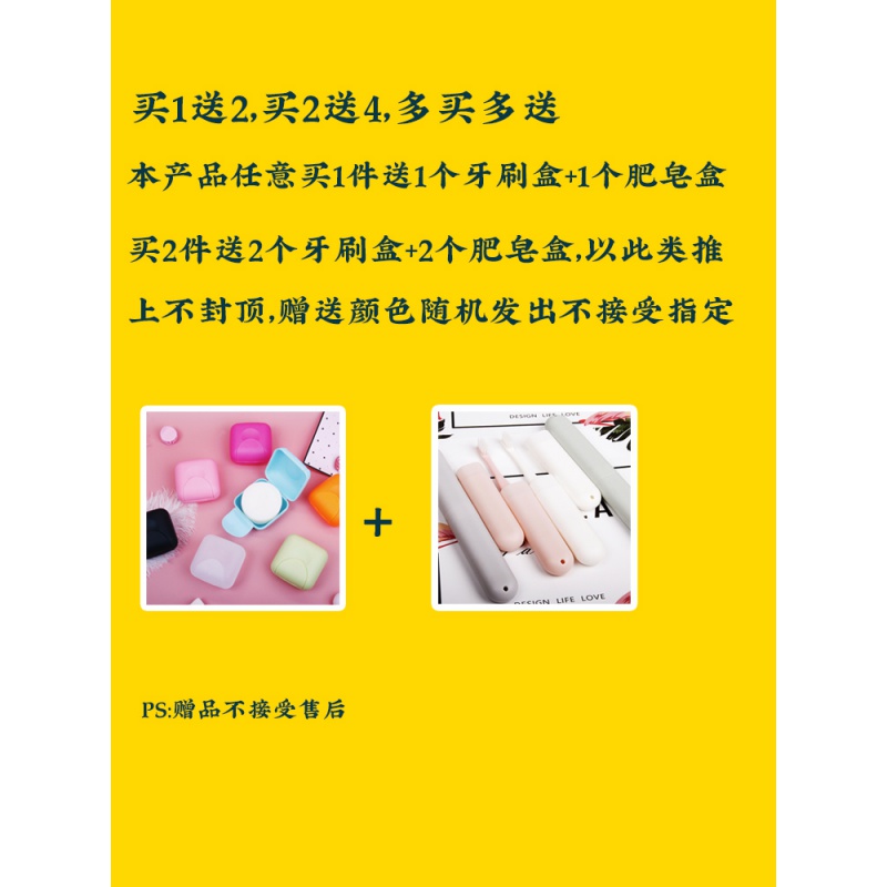 网红化妆包透明旅行洗漱女便携大容量袋男洗澡防水洗浴洗簌收纳包收纳袋 三维工匠高清大图