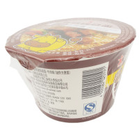 公仔碗仔面 迷你碗面红烧牛肉味 41g 速食泡面休闲 即食面方便面