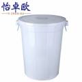 怡卓欧手提桶 塑料桶65L个