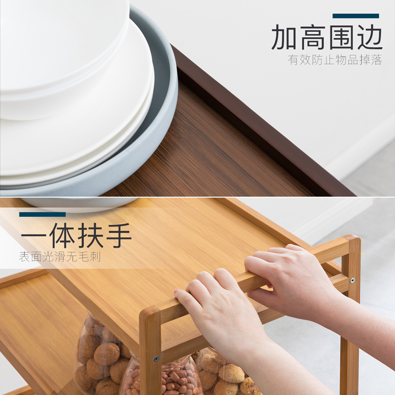 老竹匠 厨房置物架落地实木收纳架调料架沥水碗架家用楠竹储物架厨房用品微波炉架子杂物架层架烤箱架