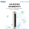 海尔空调(Haier)2匹 变频 新3级能效 健康自清洁 快速冷暖 家用空调柜机KFR-50LW/06KCA83U1套机