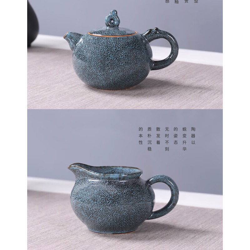 八方礼 蓝天目釉龙头壶10入茶具 BFL5001-4_高清大图