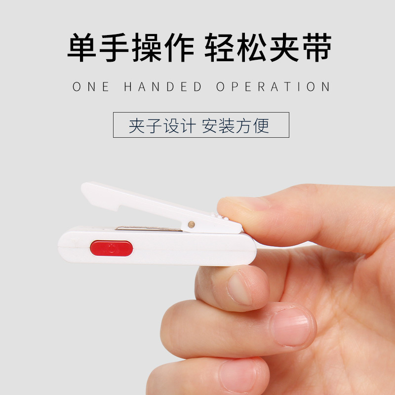 爱迪可(Edical) 点滴输液报警器提醒器输液宝输液监护仪吊瓶报警输液监测器高清大图